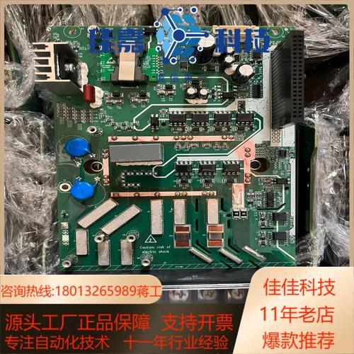 如皋直流調(diào)速器維修 | 專業(yè)技術(shù)團(tuán)隊(duì)幫您解決問題